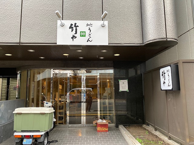 店舗木造作　K`s Labo様