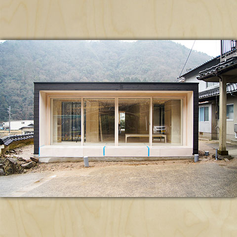 タテカグの家　H2DO 一級建築士事務所 様